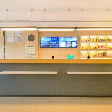 Hanting Hotel Shanghai Hongqiao National Exhibition Center Jidi Road Eksteriør billede