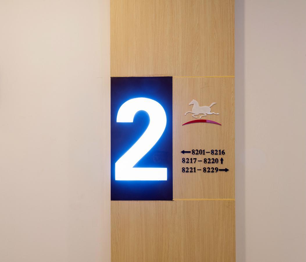 Hanting Hotel Shanghai Hongqiao National Exhibition Center Jidi Road Eksteriør billede