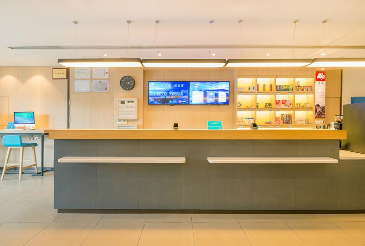 Hanting Hotel Shanghai Hongqiao National Exhibition Center Jidi Road Eksteriør billede