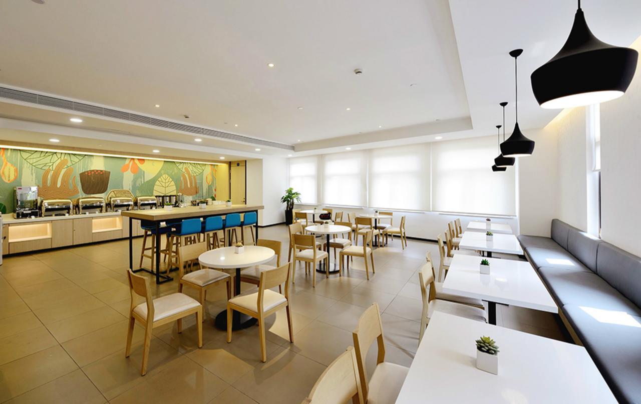 Hanting Hotel Shanghai Hongqiao National Exhibition Center Jidi Road Eksteriør billede