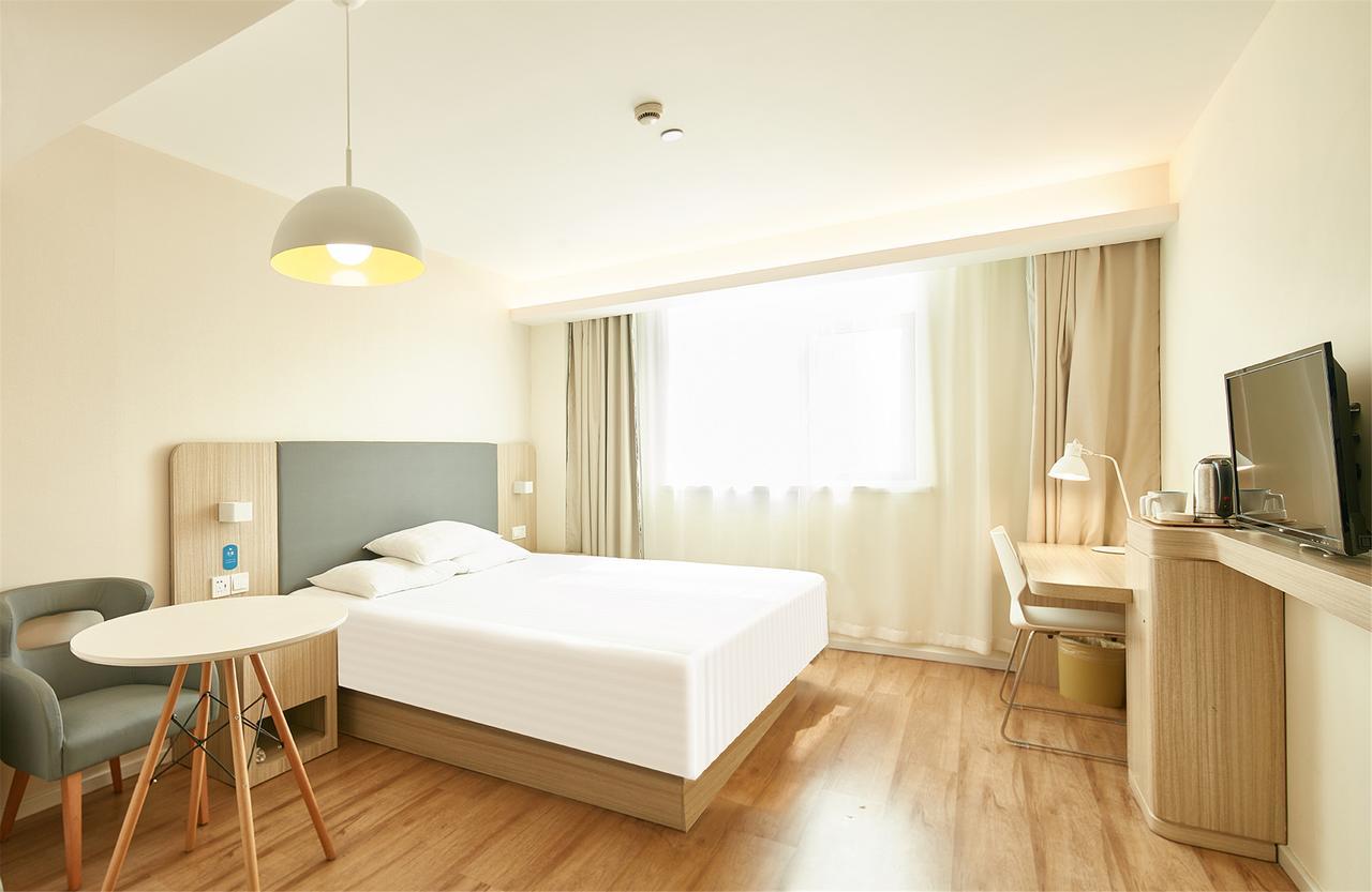 Hanting Hotel Shanghai Hongqiao National Exhibition Center Jidi Road Eksteriør billede