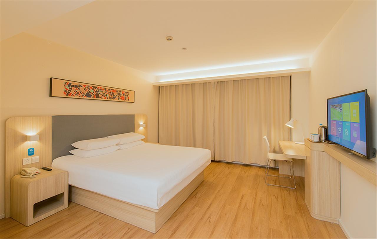 Hanting Hotel Shanghai Hongqiao National Exhibition Center Jidi Road Eksteriør billede